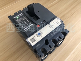 NSX100N MA50 3P3D (3P) 電動機保護斷路器