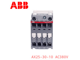 ABB交流接觸器AX25-30-10